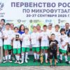 Великолепная семерка из Сухобезводного!