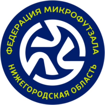 Сайт федерации микрофутзала Нижегородской области